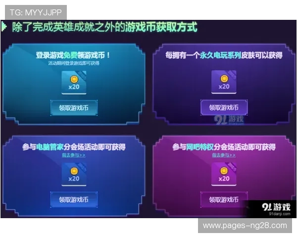 《Faze职业选手猜POV游戏挑战赛全程回顾精彩瞬间》